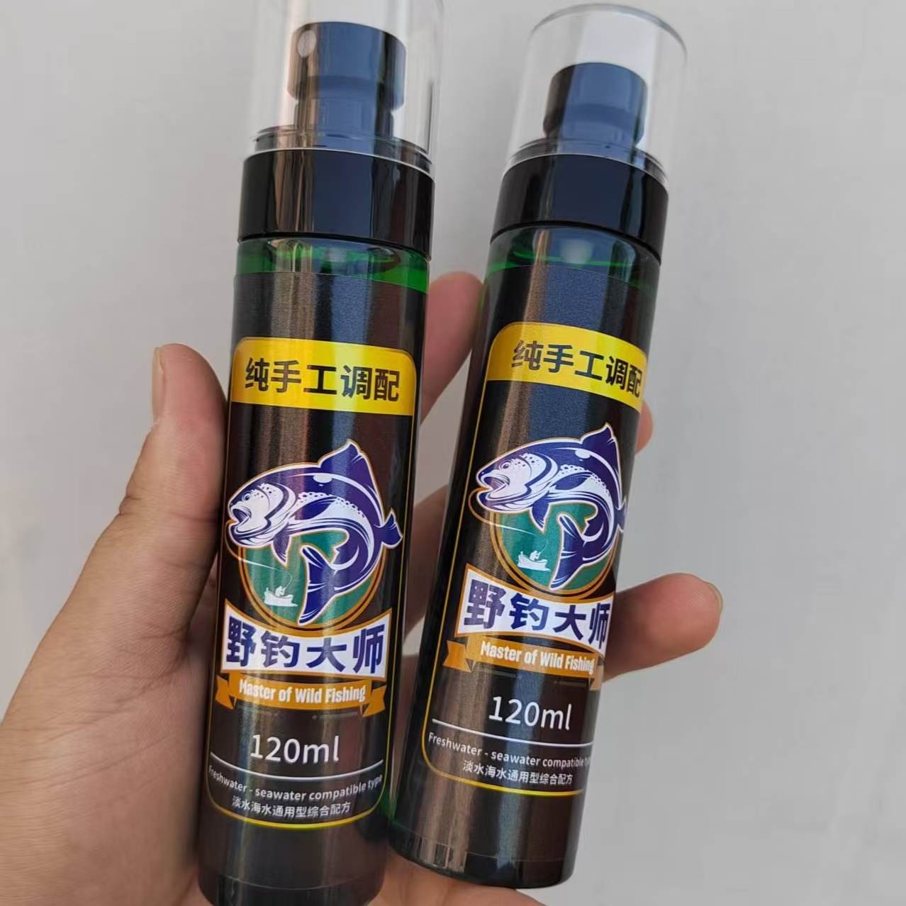 【野钓大师买一送一：纯手工调配野钓配方 120mL/瓶