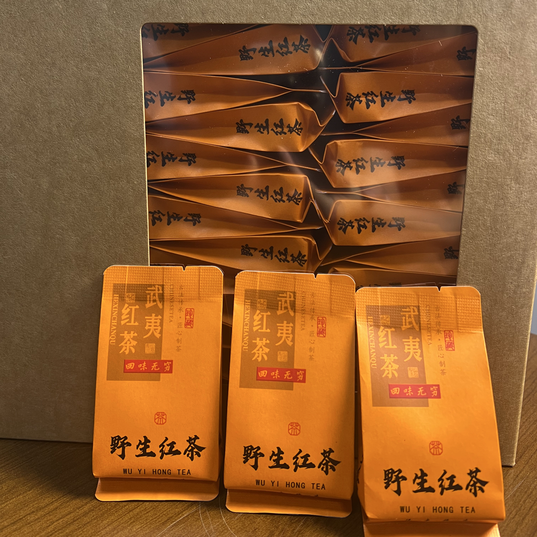 【恺阳茶叶店】半斤50泡  武夷山野生红茶