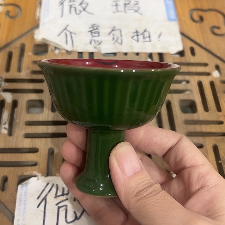 微瑕介意的勿拍，喜欢再下单，谢谢支持！杯