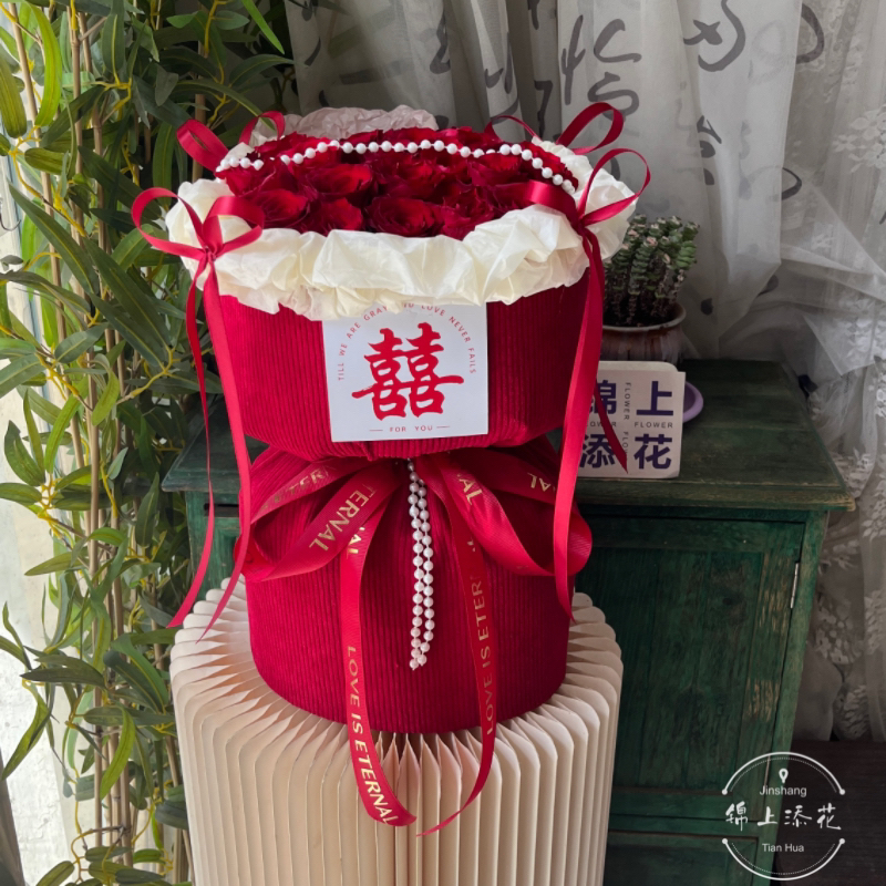 结婚订婚小香风花束壳订婚结婚成品花壳花束包装