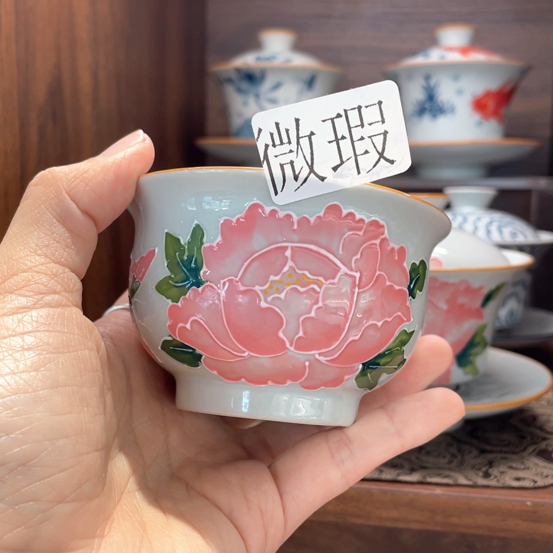 釉下手绘茶具微瑕