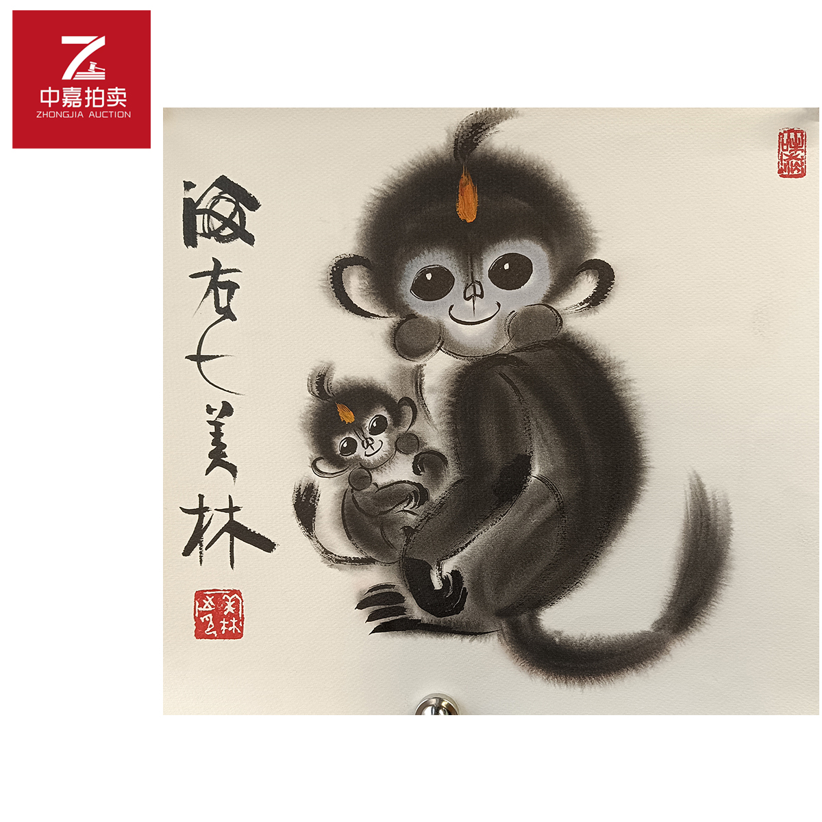 韩美林绘画猴35x37