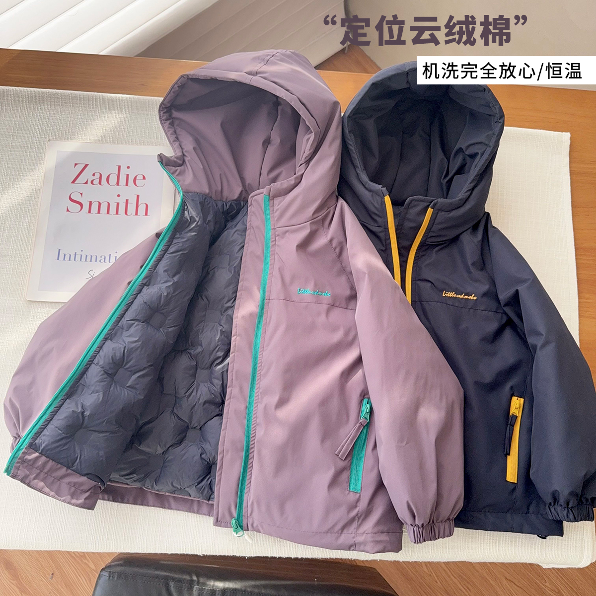 中长款休闲风常规款厚款棉服棉袄冬季秋冬男女童冲锋衣25794