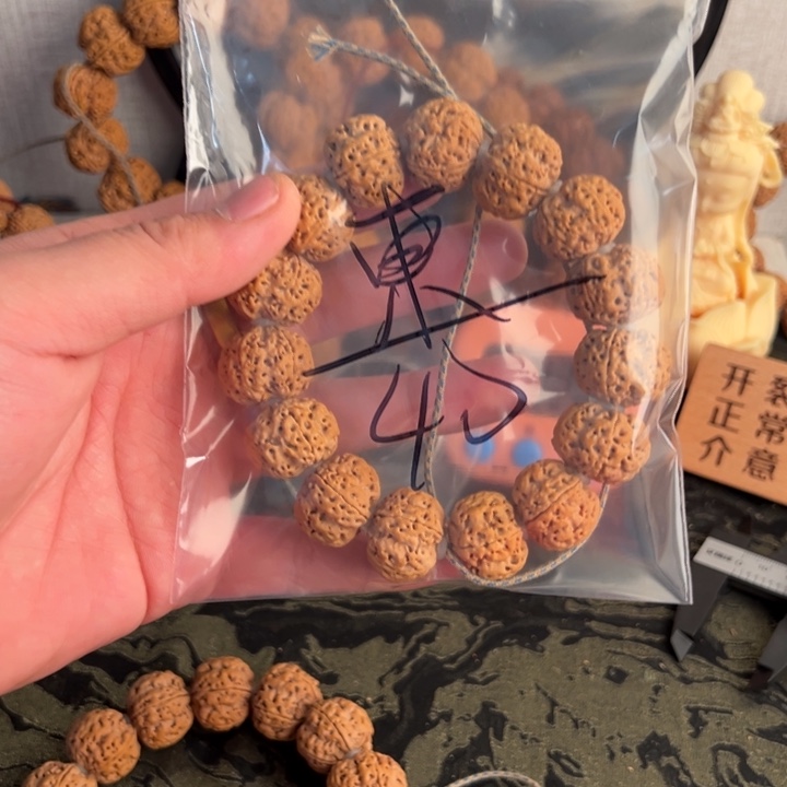 金刚菩提吊坠✨***✨我啊啊啊啊啊啊