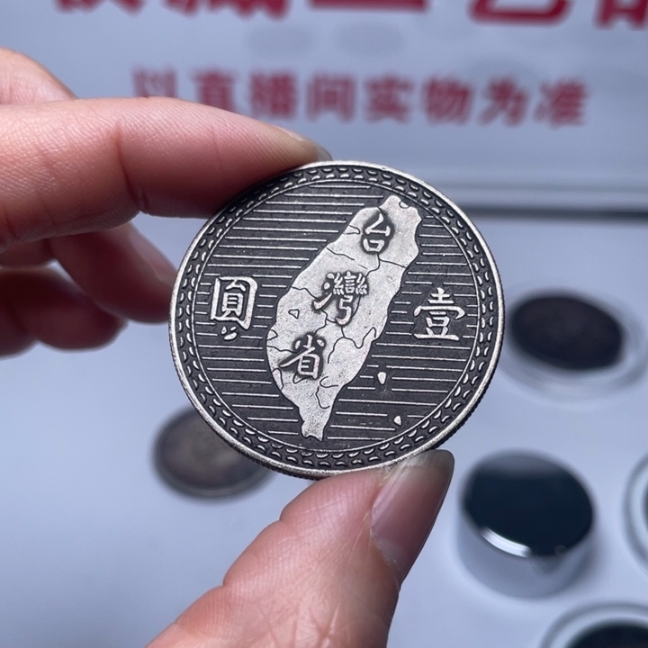 琉璃手工艺品拍拍拍拍拍拍拍拍拍拍