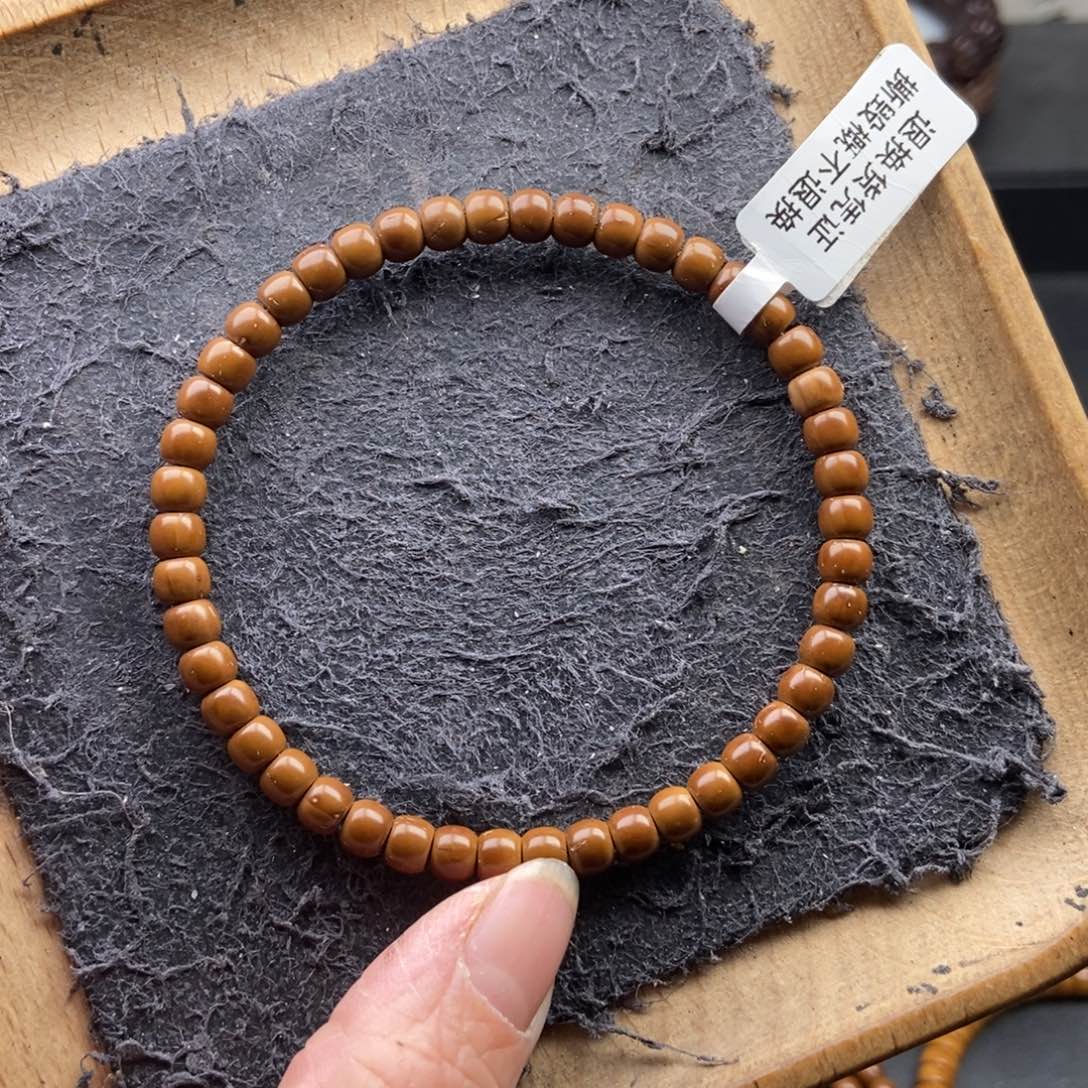 手串紫金鼠5.3mm实心精品老型