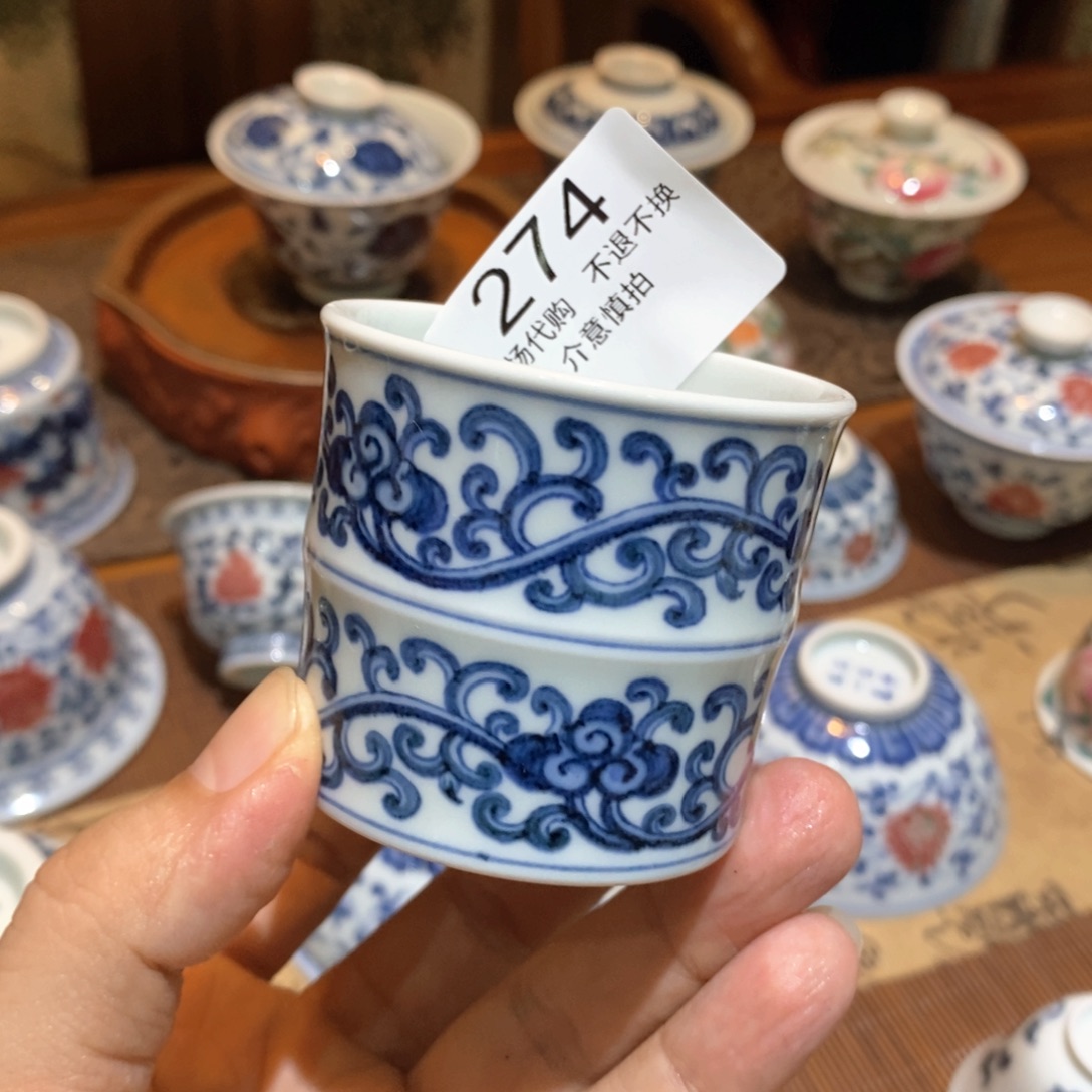开播福利景德镇纯手绘茶器274微瑕