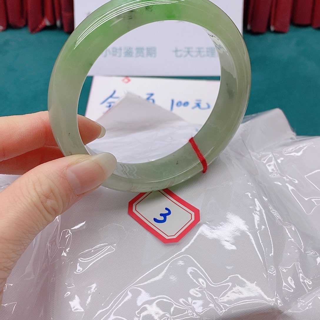 翡翠手镯未镶嵌?***0333333333