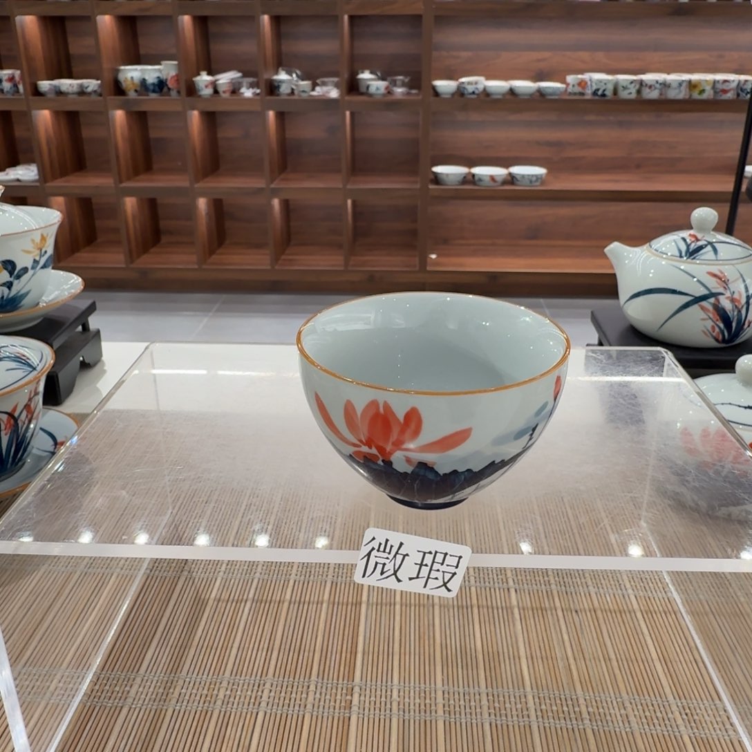 釉下手绘茶具微瑕