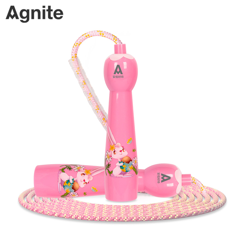 【粉色2根】安格耐特FT119-2儿童棉绳跳绳跳绳专用绳(不计数)(粉)