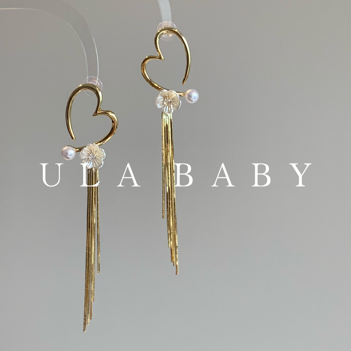 铜合金耳饰 【喜儿ula】6-14-2气质简约爱心流苏花朵高级感耳钉