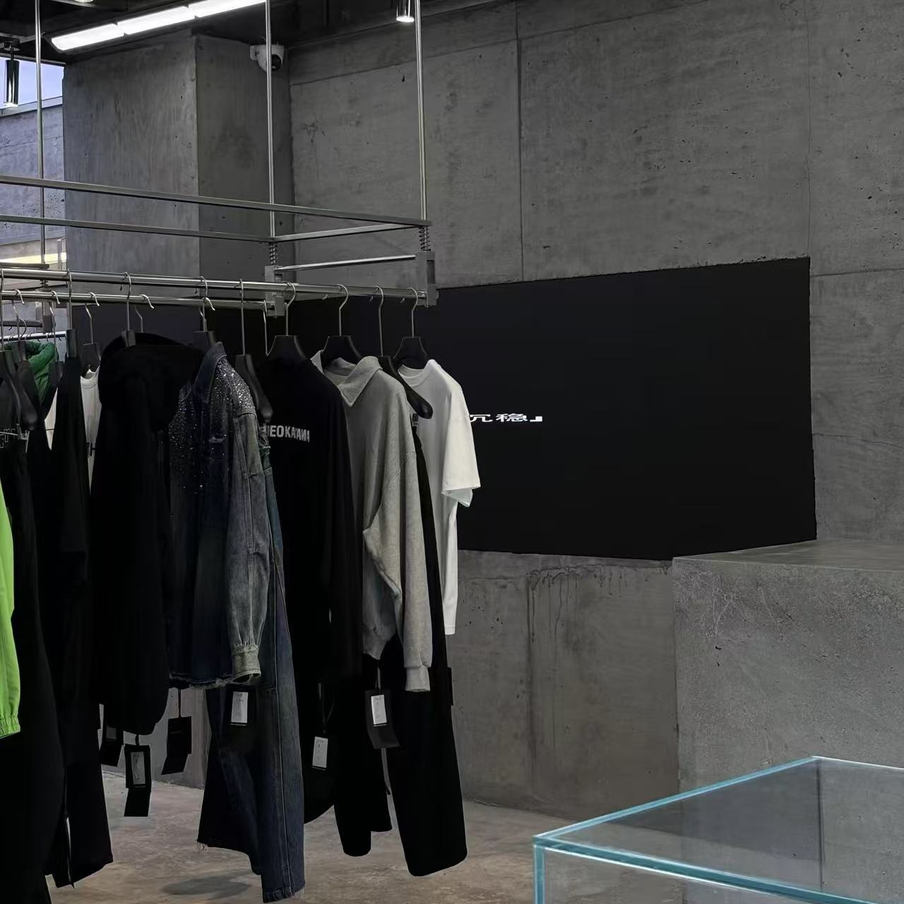 9系列《901-945》广州UUS-杭州-潮牌买手撤柜-外套ins