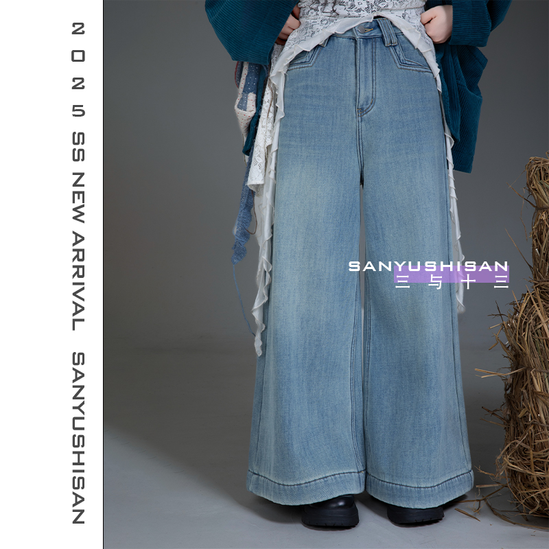 三与十三|兰因淡写|春季基础百搭显瘦直筒阔腿休闲高腰阔腿裤