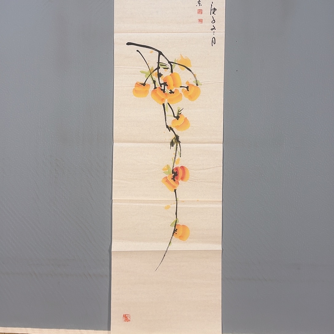 国画719 牡丹仙子也可以