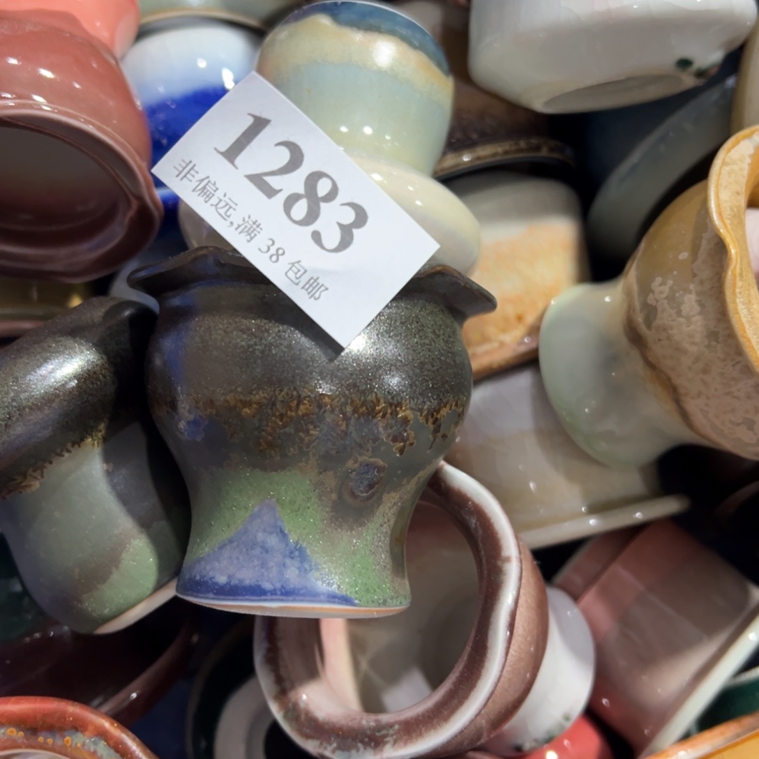 红陶景德镇陶瓷……