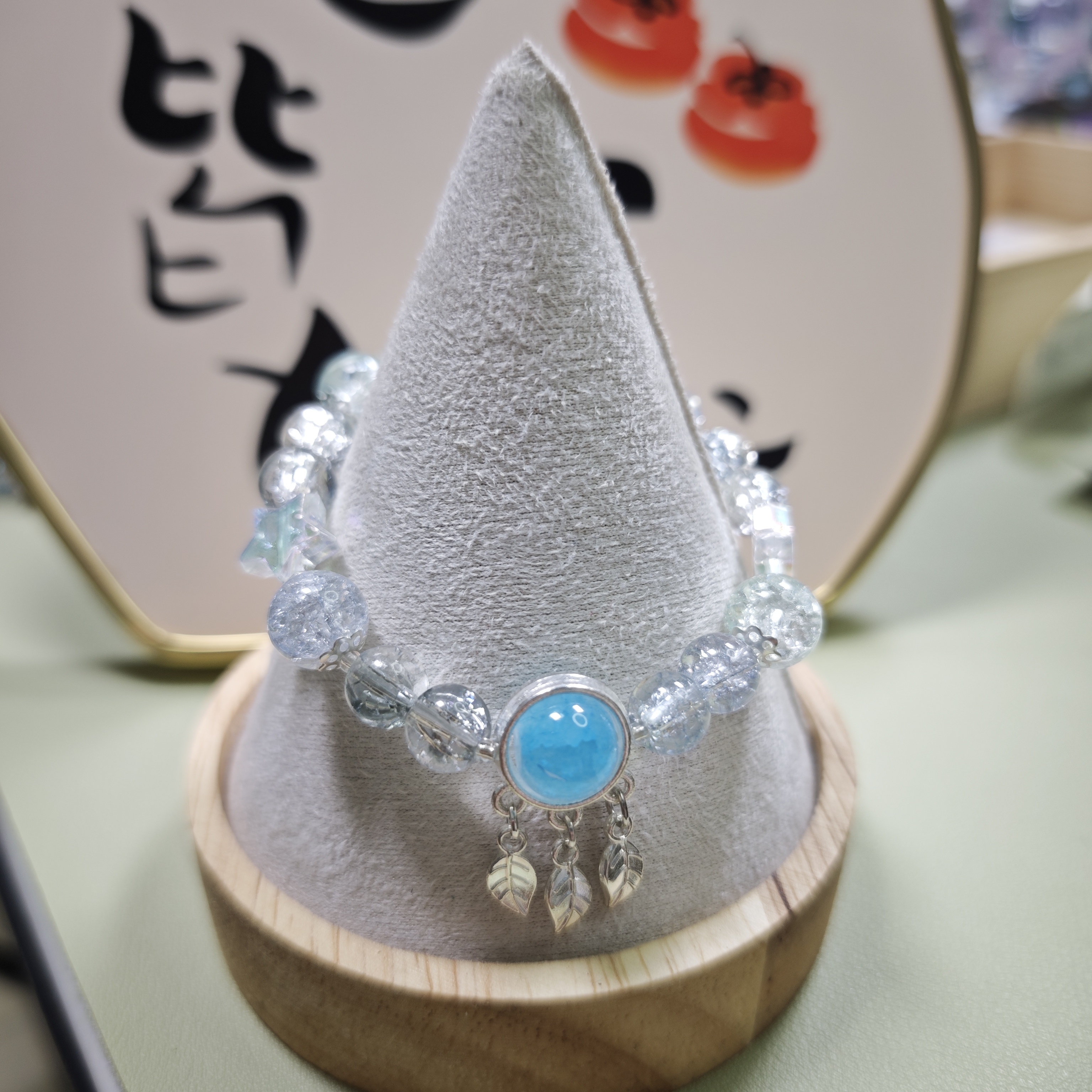 合金琉璃手链 手链琉璃手串多款式混搭时尚饰品弹力绳款双圈三圈