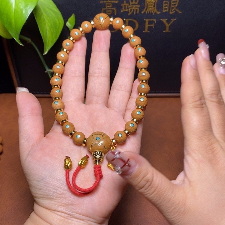 手串凤眼菩提尼泊尔