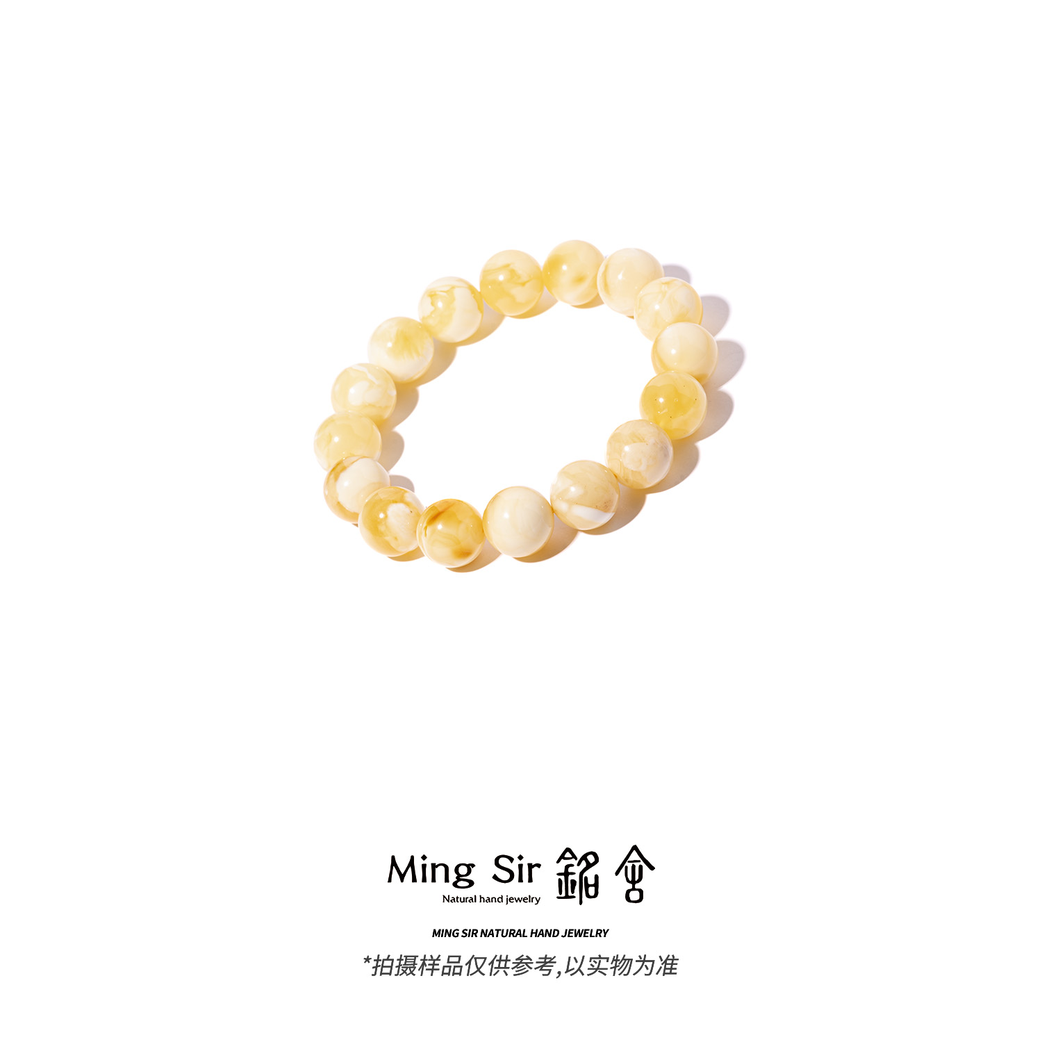 【铭舍 东方既白·妖·特级妖花半盆微瑕】俄料蜜蜡圆珠妖花单圈手串