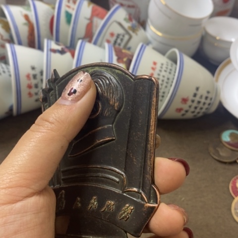 瓷片景德镇陶瓷学院