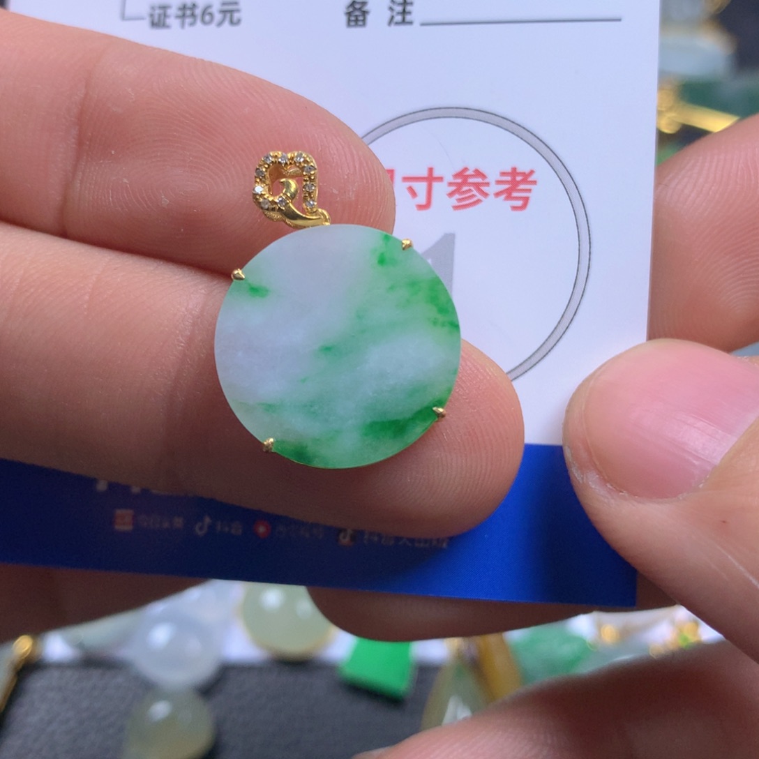 【闪购商品】翡翠颈饰18K金镶嵌小***?翡翠