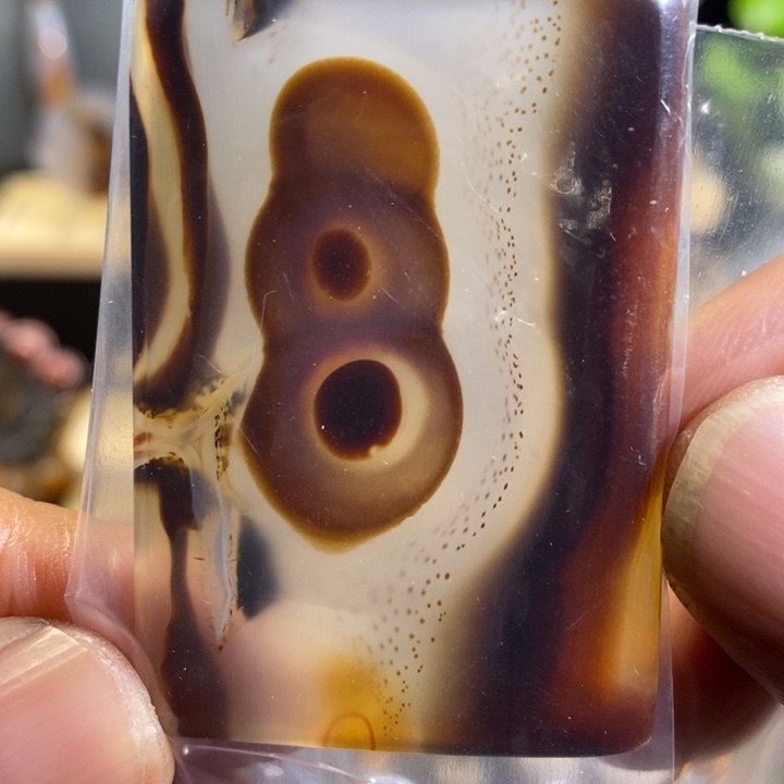 【闪购商品】玛瑙/玉髓吊坠(不含链)未镶嵌