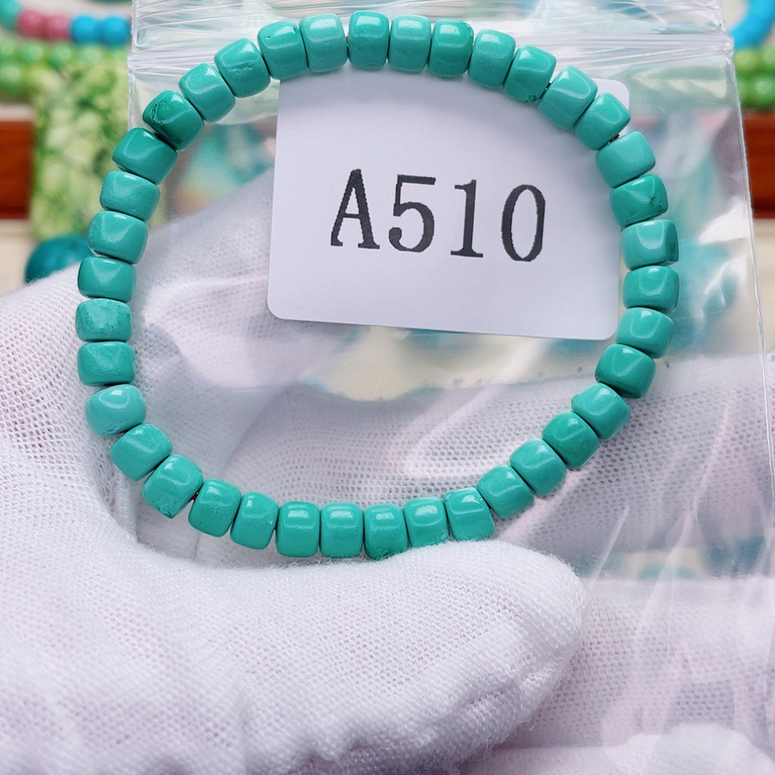 粉丝专享配饰介意勿拍8.9g直径6