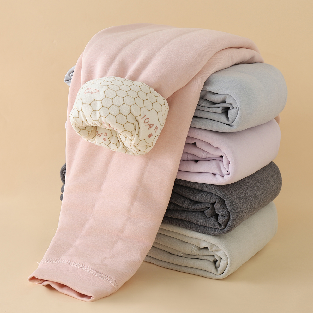 梵米蒂2025秋冬新款530g加厚温变校服神器儿童保暖长裤内穿-06617