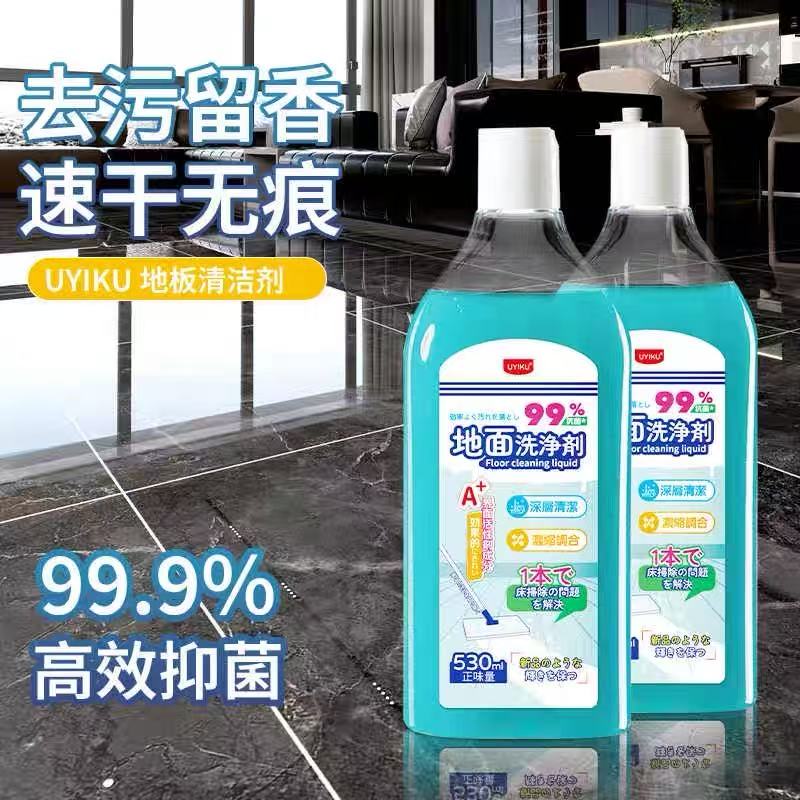 uyiku地板清洁剂瓷砖去污擦地自然清香家用地面去污剂