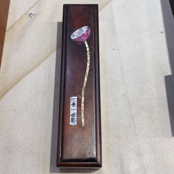 木木木木26长抽拉盒