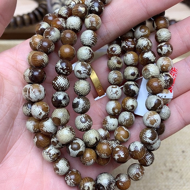 沉香沉香碎屑白棋123