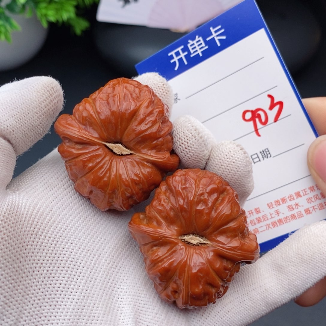 文玩核桃把件43南瓜903