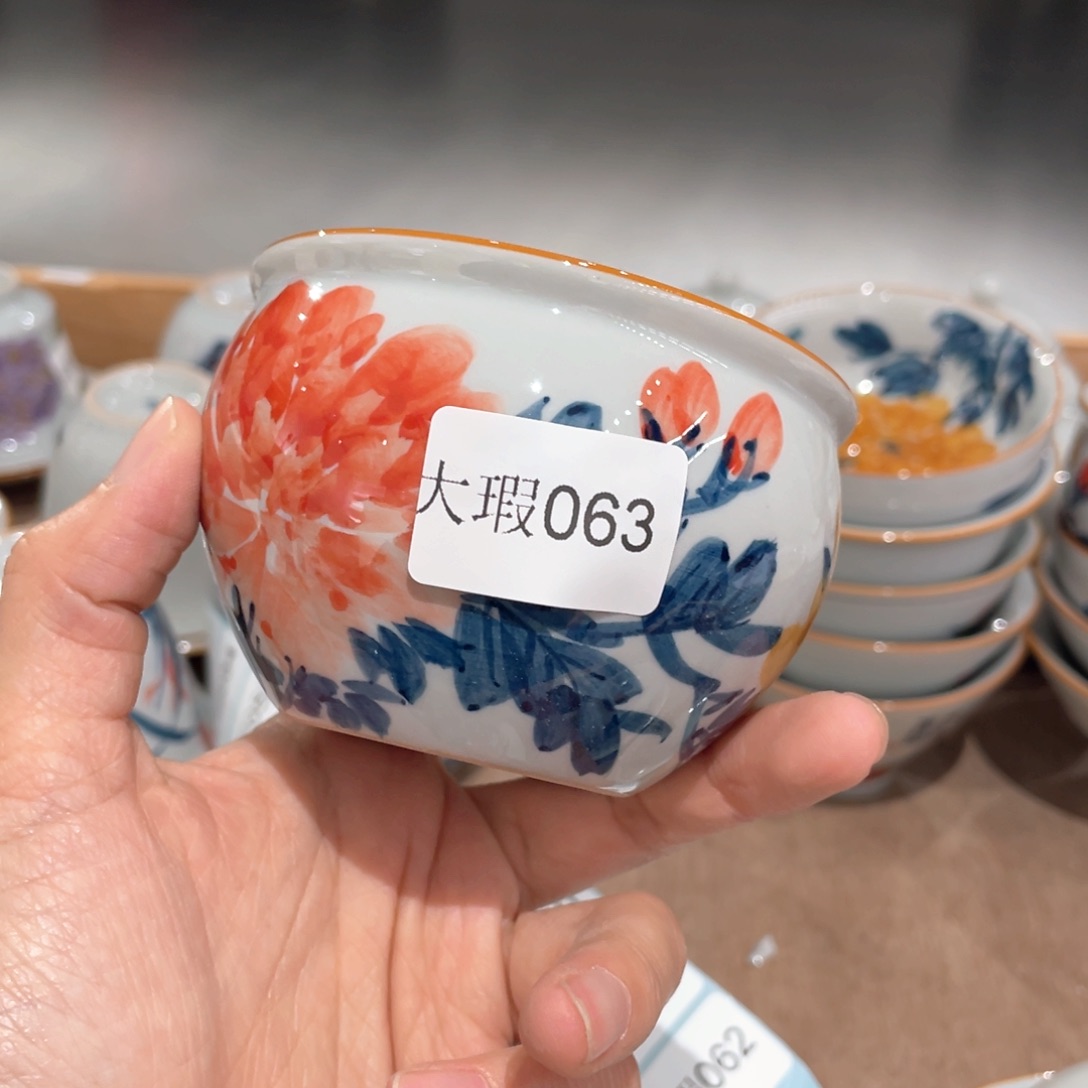 釉下手绘茶具微瑕