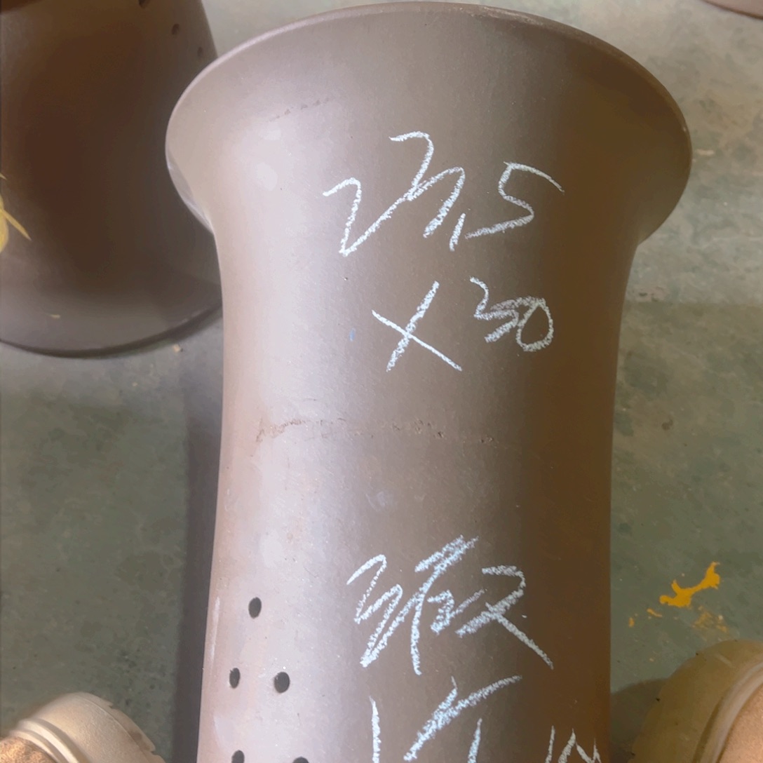 紫砂15号………………………………