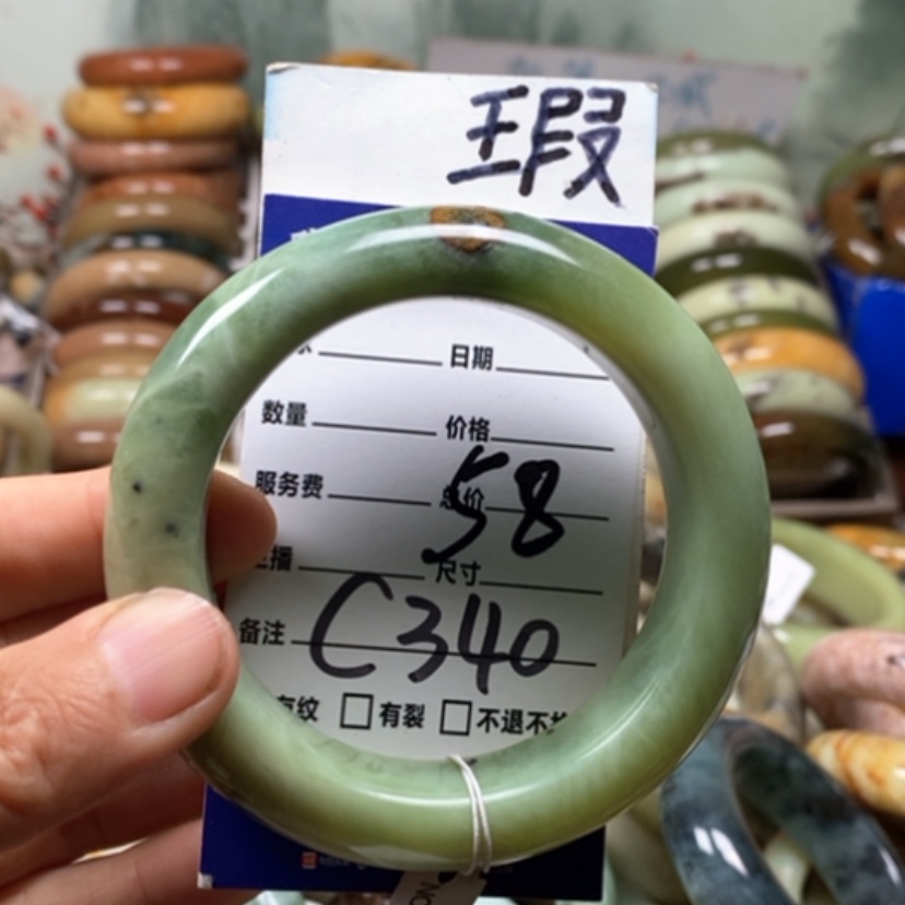 【闪购商品】未镶嵌蛇纹石玉手镯