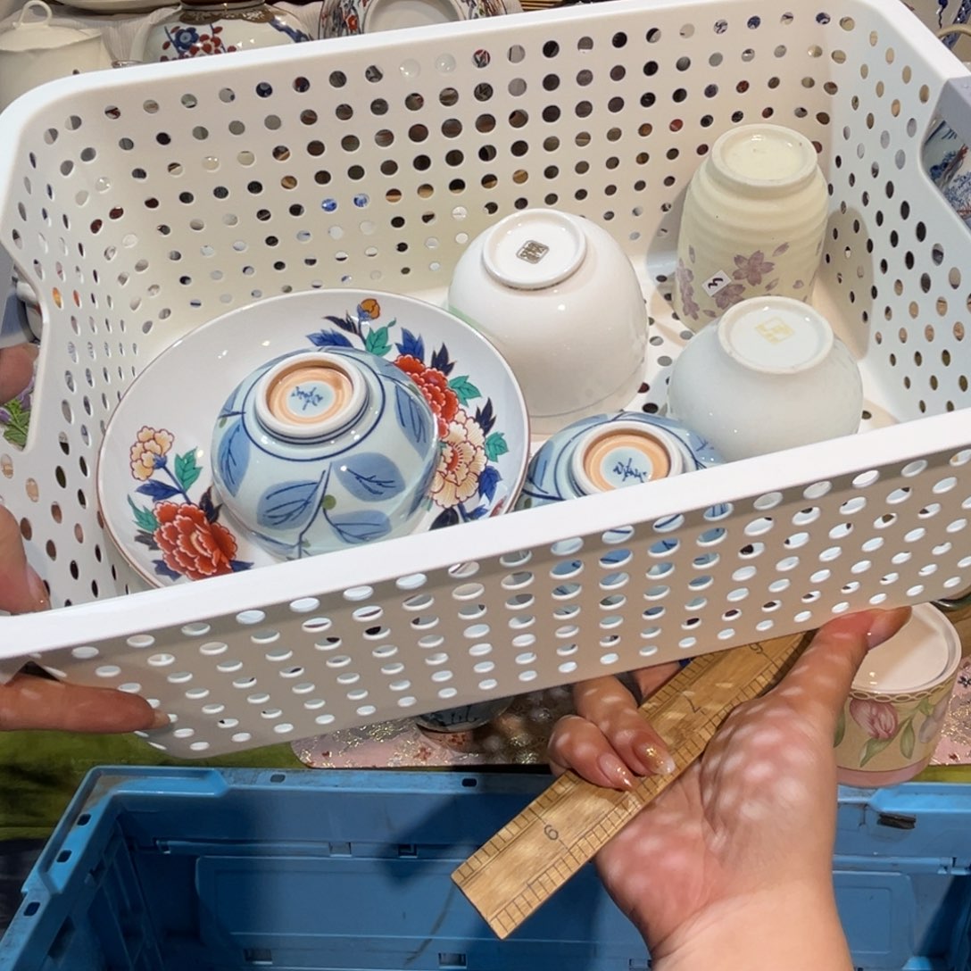 神****其他散瓷，默认微瑕，完美者慎拍