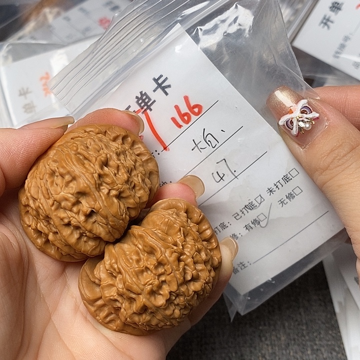 文玩核桃把件166哈哈哈
