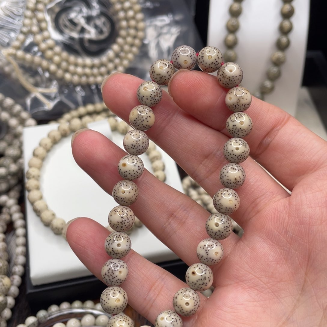 吊坠星月菩提9圆珠手持