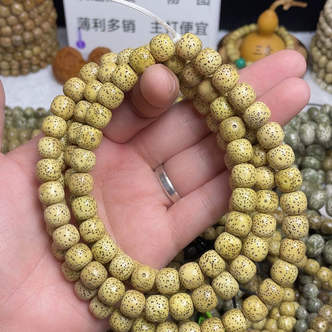 小****星月菩提吊坠10.5尺寸，带备籽