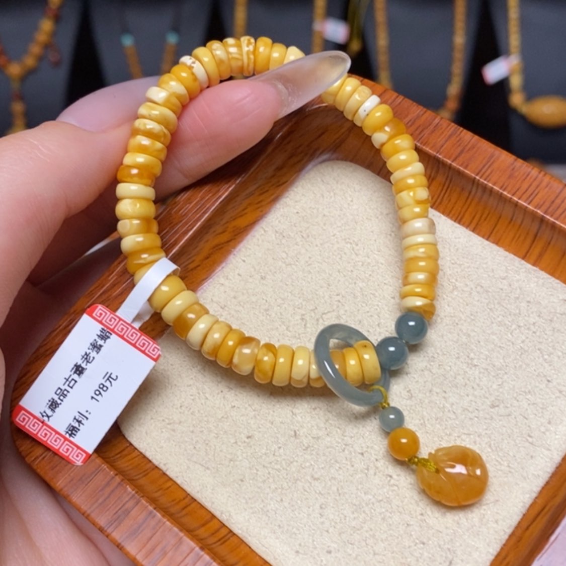 【闪购商品】未镶嵌蜜蜡手链手串
