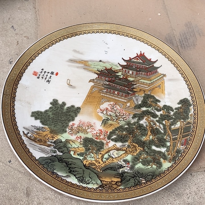 瓷片我也好可爱好