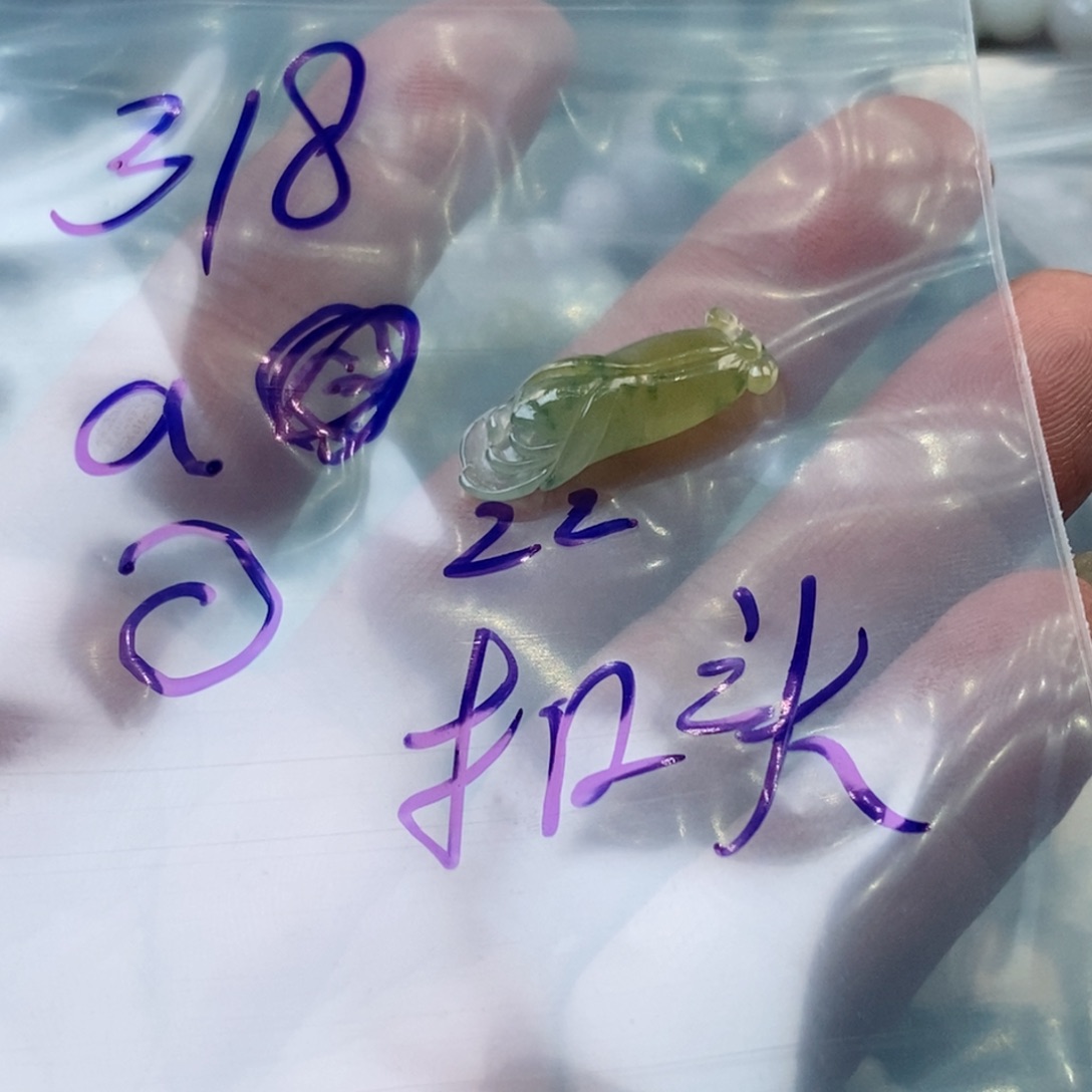 翡翠颈饰未镶嵌a缅甸天然翡翠吊坠