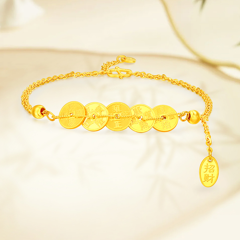 梦金园【万纯】黄金手链女款足金五帝币招财S扣带尾链送女友礼物