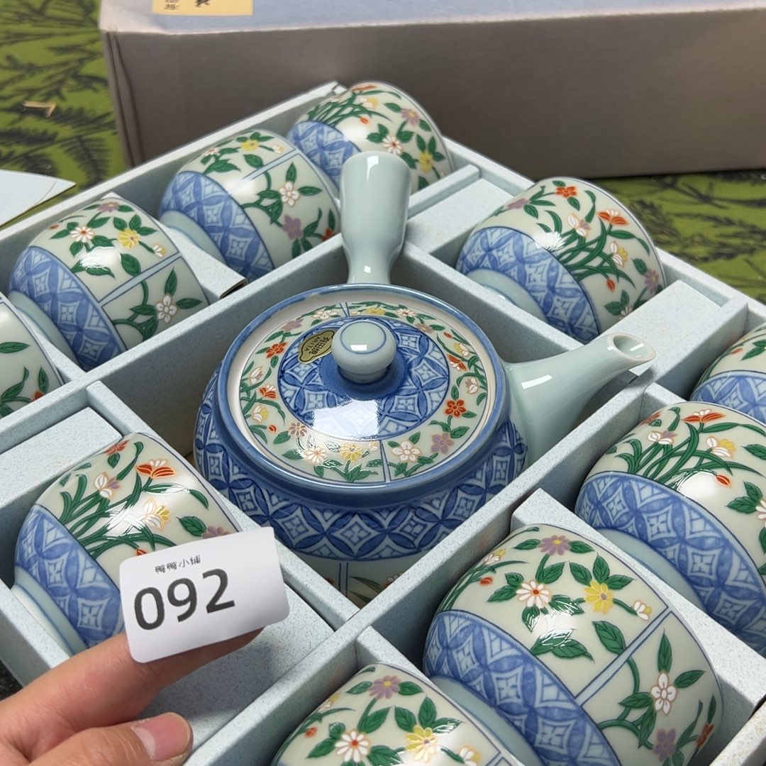 瓷片啊啊啊啊啊啊啊啊啊