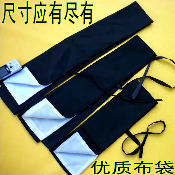 优质刀袋宝剑袋汉剑剑袋武术用品刀剑套袋未开刃