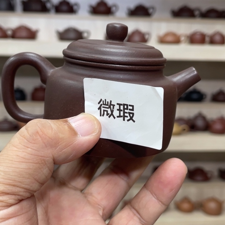 茶壶紫砂紫砂茶具140cc