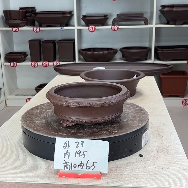 @***乐花盆紫砂祥云小圆