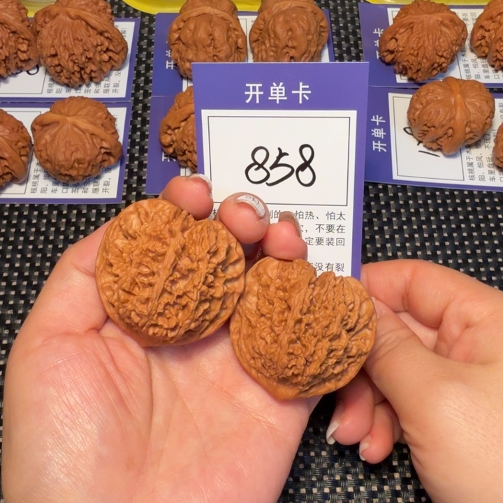 文玩核桃把件文玩核桃858满天星42