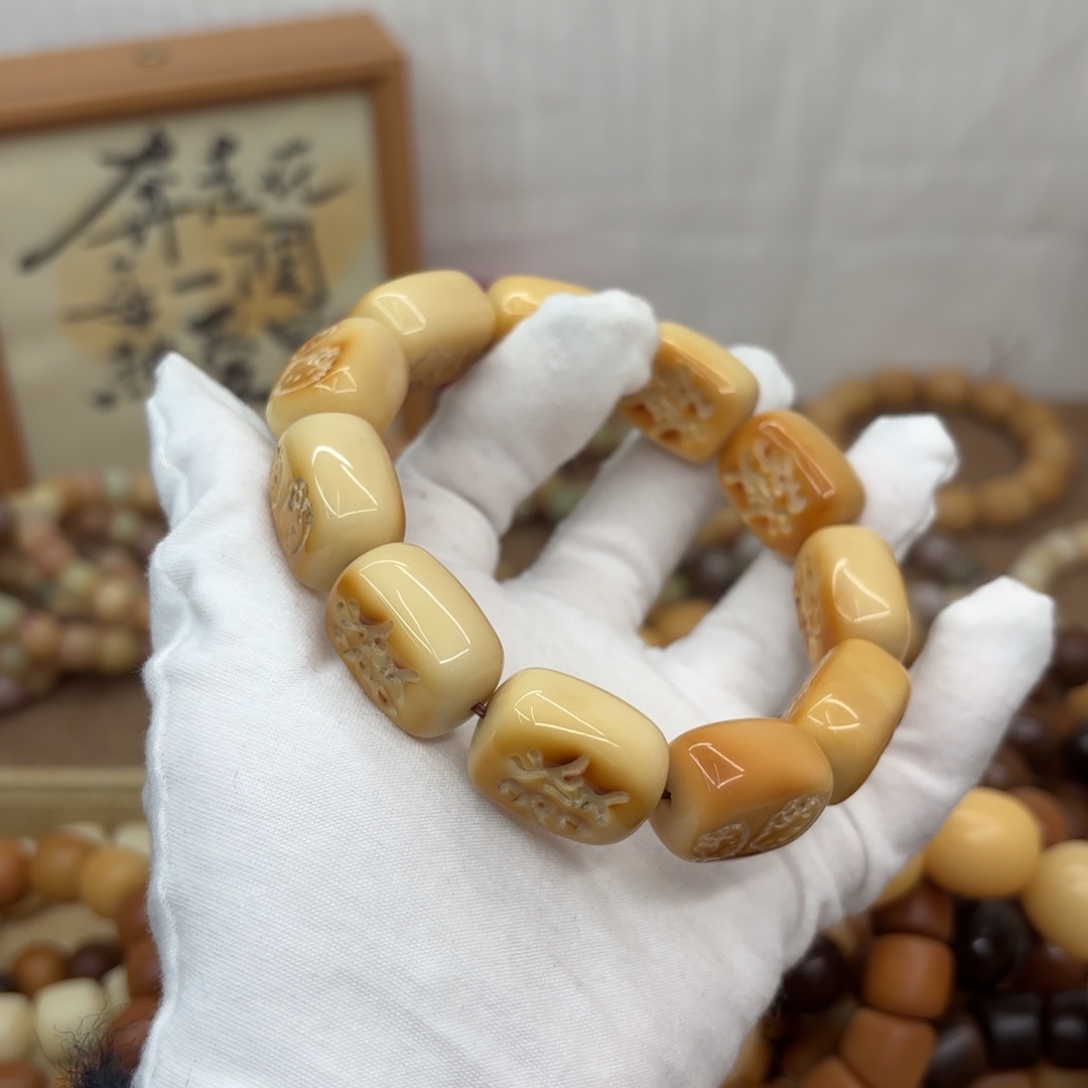 菩提根/象牙果吊坠牙果瑕疵机抛801