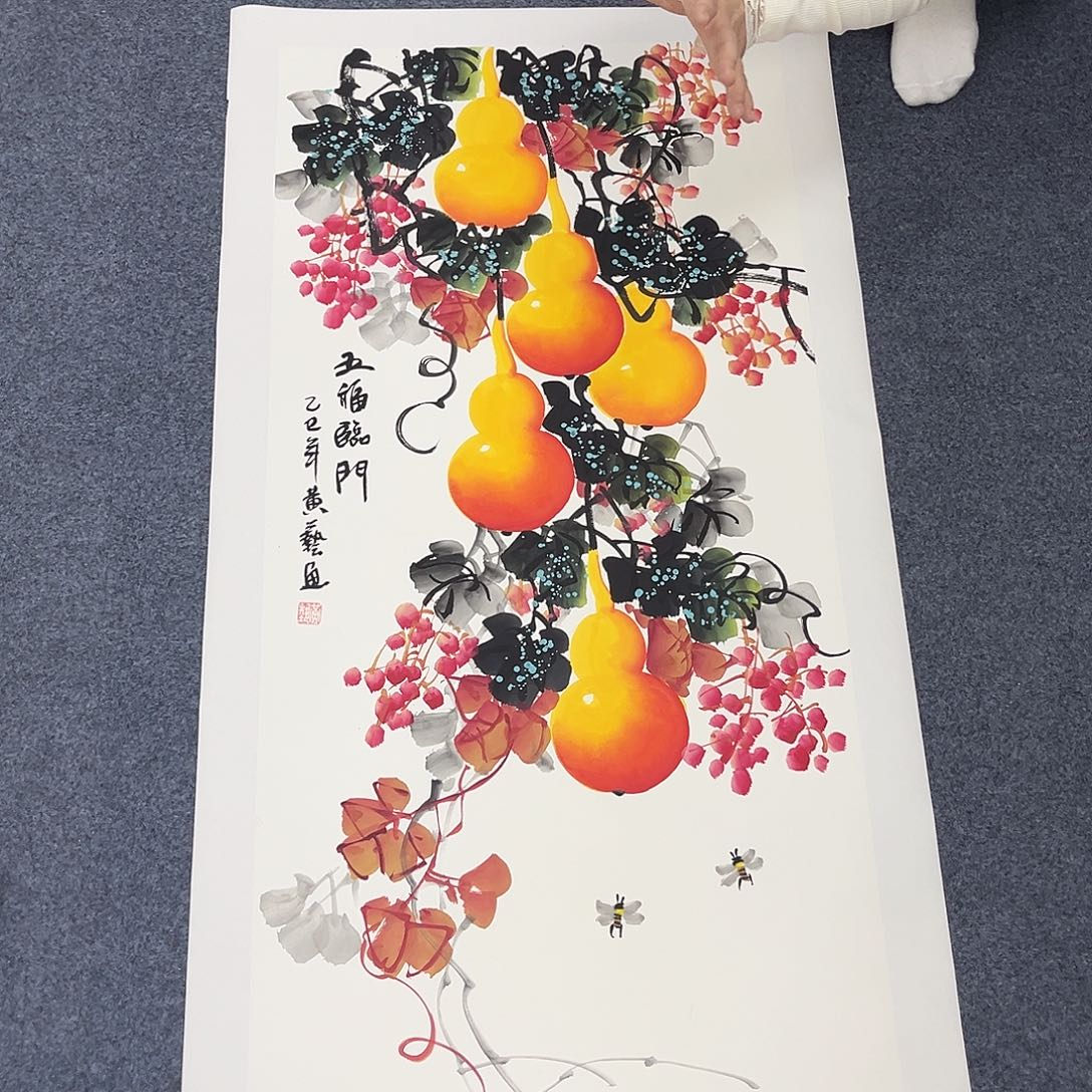 国画作品全场放漏