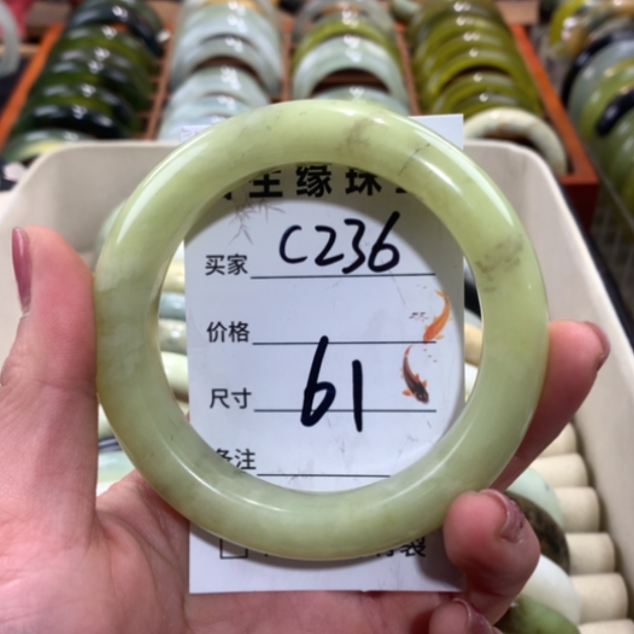 【闪购商品】合金蛇纹石玉手镯